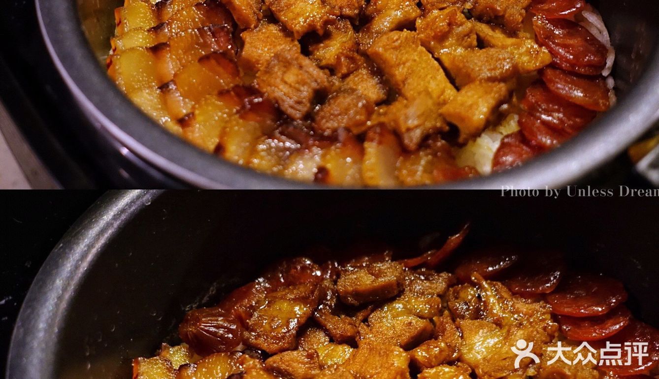 快手超美味三拼电饭锅煲仔饭！