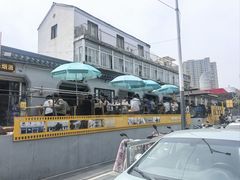 -泰顺江南春面馆