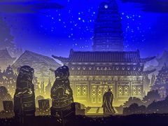 -大唐不夜城