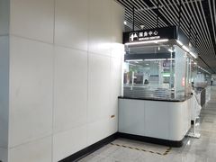 -龙溪路(地铁站)