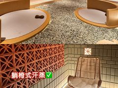 -艺水间水汇