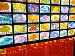 -阿瓦山寨(信地店)