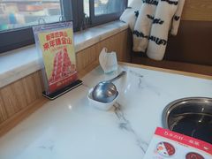 -傣妹火锅(狮子桥店)