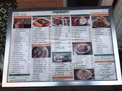 -小龍鳳餐室(番禺路店)