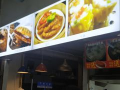 -横河佬炖品店(罗阳一路老店)