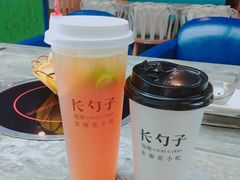 -长勺子东南亚(街道口店)