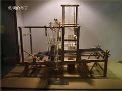 纺织博物馆-上海纺织博物馆