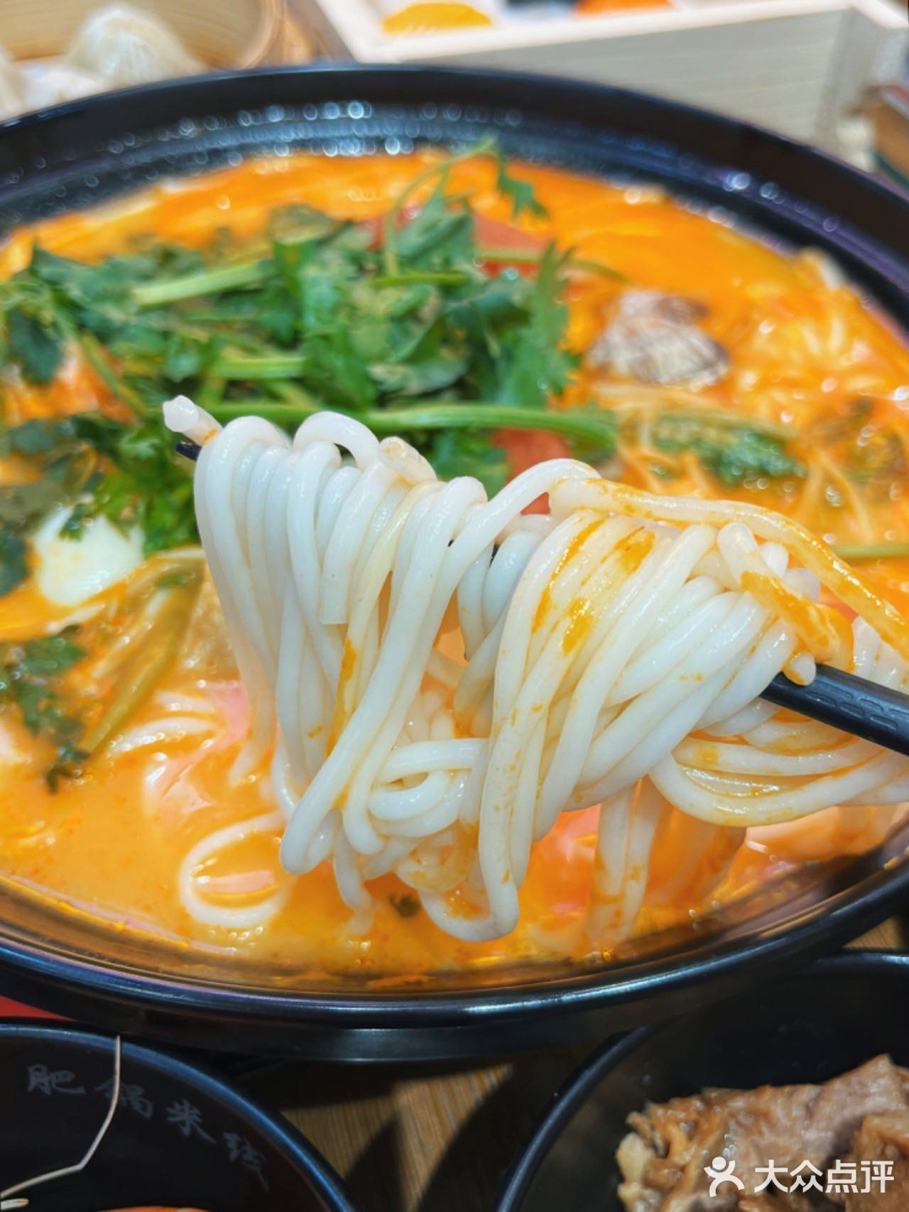 一人食🍜