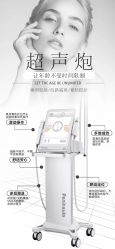 -S庆熙美学皮肤管理