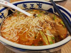 招牌哨子面-高望村老王家(南光店)