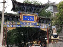 -天发芽·何记葫芦头泡馍·老字号(小南门店)