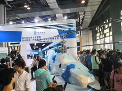 -东浩兰生上海世博展览馆