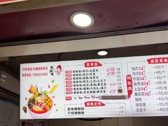 -桂湘缘卤味螺蛳粉