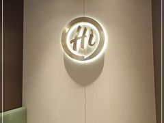 用餐区-海底捞火锅(漫乐城夜宵主题店)