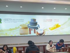 -日月永和中国餐饮名店(凤凰店)