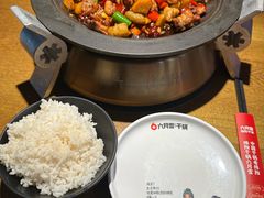 -六月雪干锅(绵阳王府井百货店)