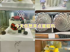 -CAKEBOSS蛋糕老板(东直门来福士店)