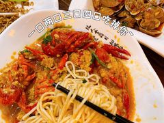 -漫天香·小龙虾餐厅(夏湾店)