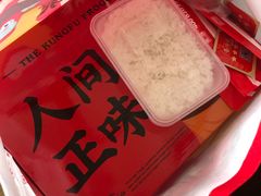 -蛙小侠(珠海华发商都店)