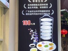 -德云居