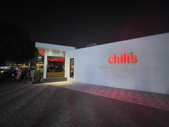 -Chili's Cafe&Bar奇利斯(滨江店)