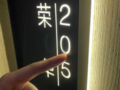 -百富源·海鲜辽菜(浑河堡店)