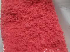 -津乐园(芥园道店)