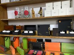 -正源安吉白茶特产享购商场(安吉店)