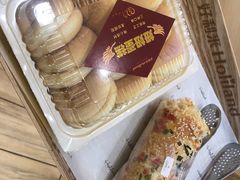 -好利来(道前街店)