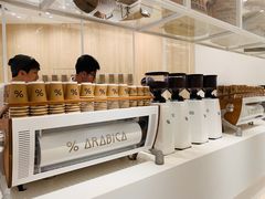 -% Arabica阿拉比卡咖啡(深圳湾万象城店)
