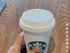 -星巴克(大连柏威年店)