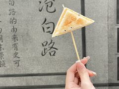 -烤匠麻辣烤鱼(观音桥大融城店)