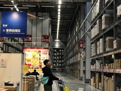 -宜家家居(西安未央商场店)