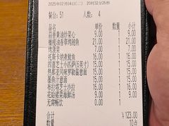 -萨莉亚(百信广场店)