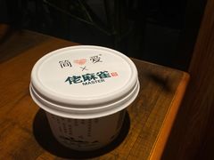 居然有联名款酸奶-洞庭土菜小炒馆(易发广场店)