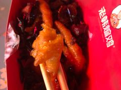 -老韩煸鸡·中国炸鸡(水塔美食街店)
