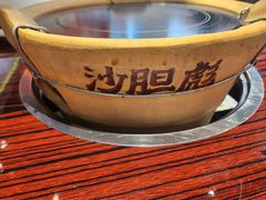 -沙胆彪炭炉牛杂煲(上海日月光广场店)
