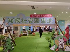 -开元商城(西旺店)