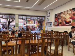 -海汇源老烧麦店(东大街总店)