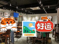 -崔义清鲁菜馆(大明湖店)