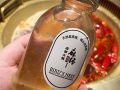 -麻路成都火锅(柏威年店)