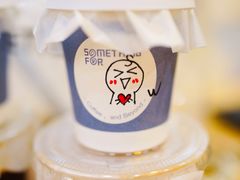 -Something For(中洲湾店)