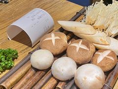 菌菇拼盘-泥炉烧肉师(新街口金銮巷店)