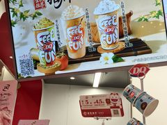 -DQ·蛋糕·冰淇淋(五棵松万达店)