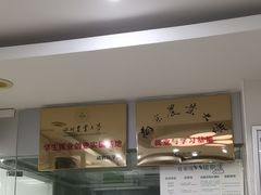 -瑞鹏·疫苗·绝育·宠物医院(金沙洲店)