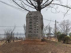 -昭山风景名胜区