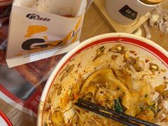 -秦大宽·陕西手工面(仁和新城店)