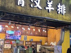 -可可大虾武汉土菜大排档(万松园1店)