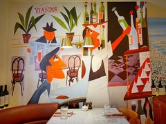 -La Vache! 噢！那只奶牛！(尖沙咀店)