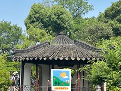 -拙政园